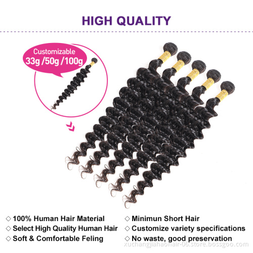 10A Grade Deep Wave Human Hair Weave Bundles Cuticle Aligned Virgin Hair Dropshipping To Global For Customers